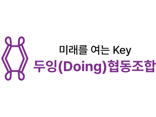 doing-logo